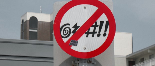 no cussing sign from Virginia Beach