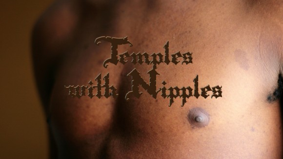 man's bare chest