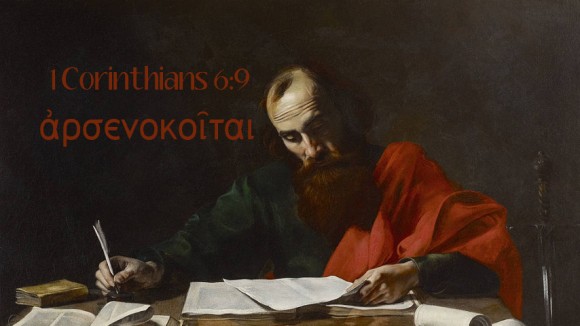 Valentin de Boulogne - Saint Paul Writing His Epistles