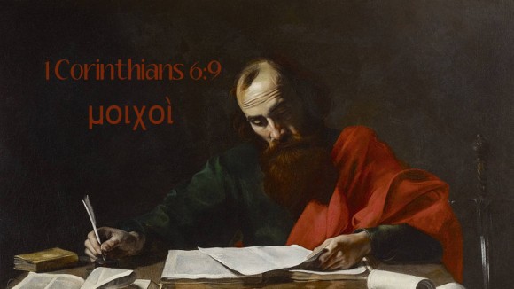Valentin de Boulogne - Saint Paul Writing His Epistles