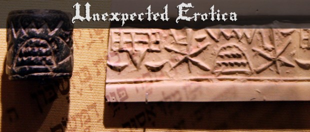 ancient cylinder seal and impression