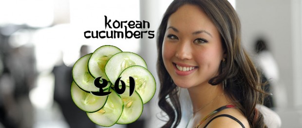 Korean woman with 