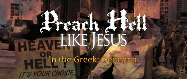Did Jesus Preach on Hell? Look at Gehenna.